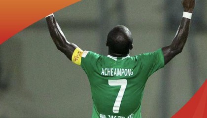 欧冠联赛竞猜-锋芒毕露！金特罗首秀2助攻  阿奇姆彭破门慰亡母