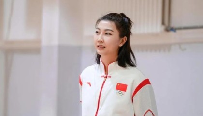 欧冠决赛投注指南-袁心玥，有新身份